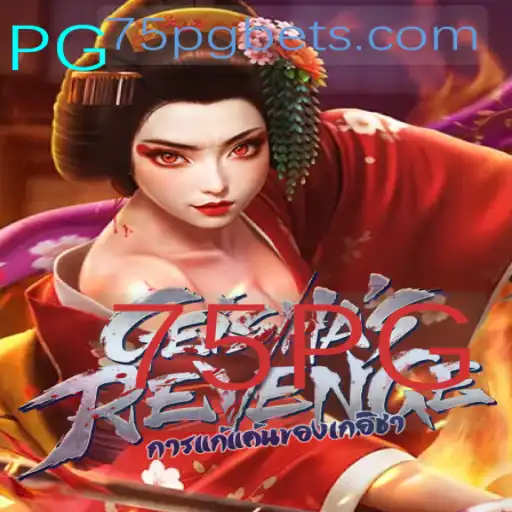 Desvendando o Mundo de GeishasRevenge: Um Mergulho nas Regras e Dinâmicas do Jogo