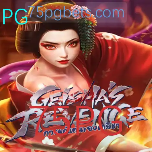 Desvendando o Mundo de GeishasRevenge: Um Mergulho nas Regras e Dinâmicas do Jogo